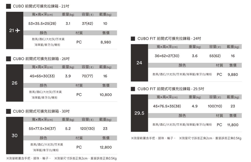 背面全改.jpg