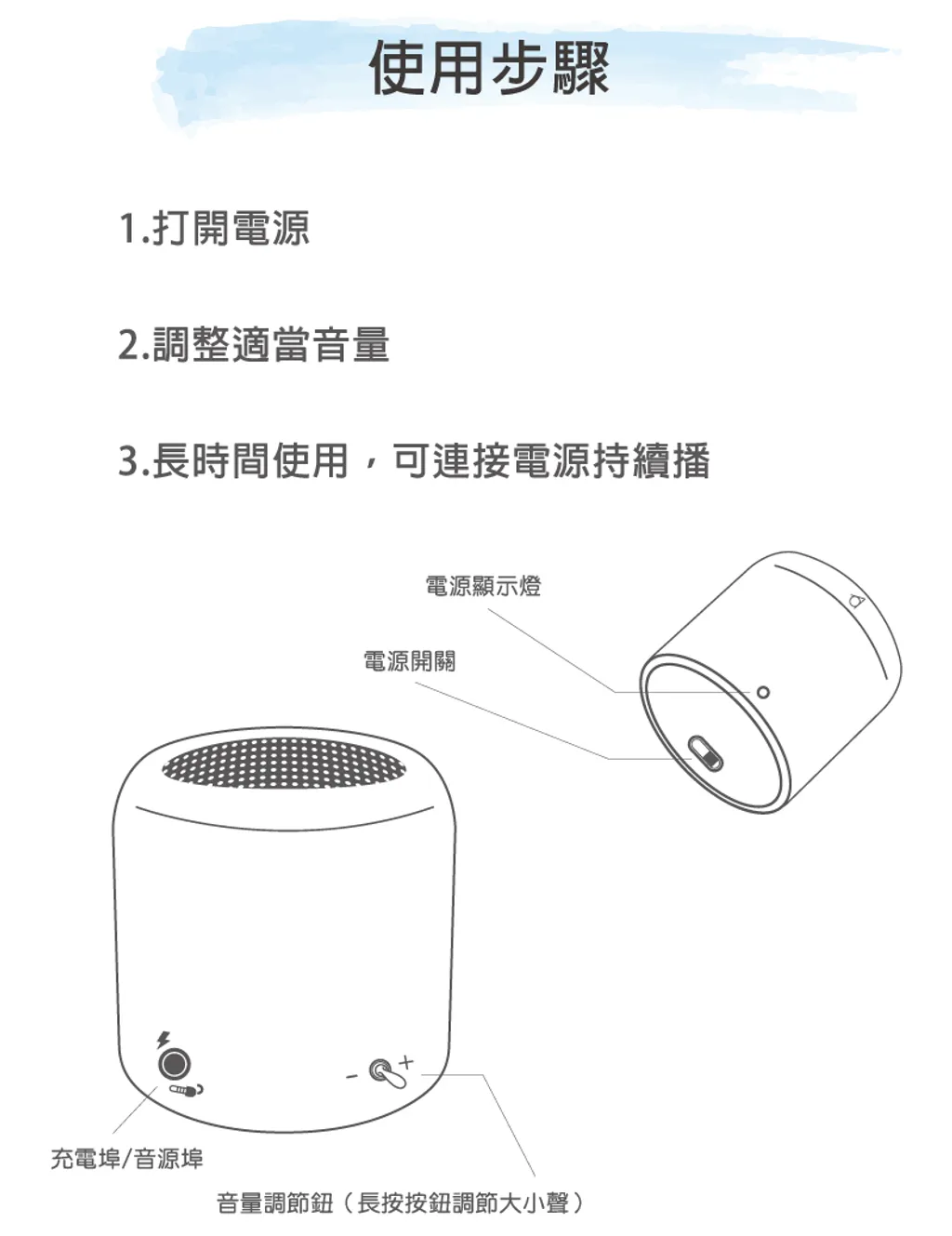 calm-landing-pageR5_4.jpg