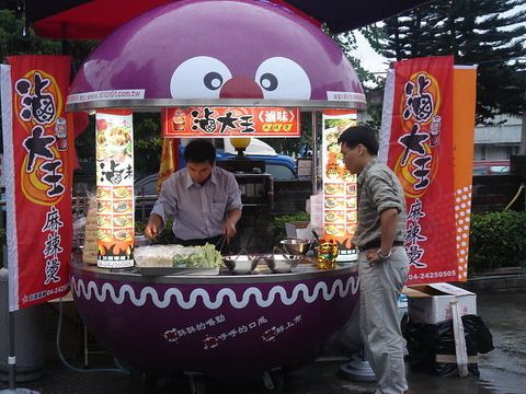 7e9dd8b4626e80983848a8d9bbb56d1c