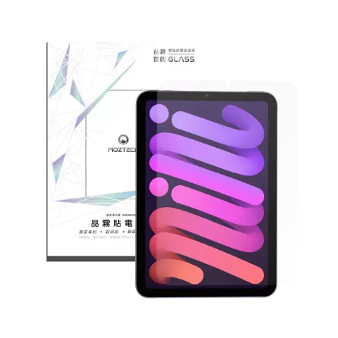 20220107_product__-2-_-2_1800x1800