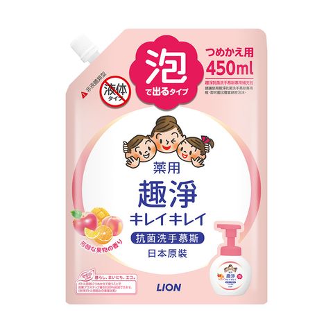 果香 450 補充包