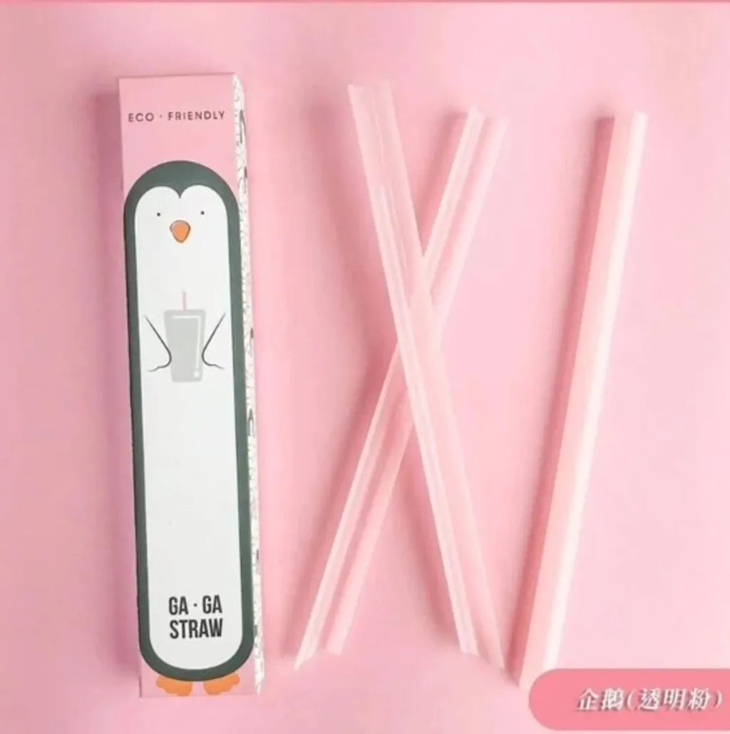 粉色