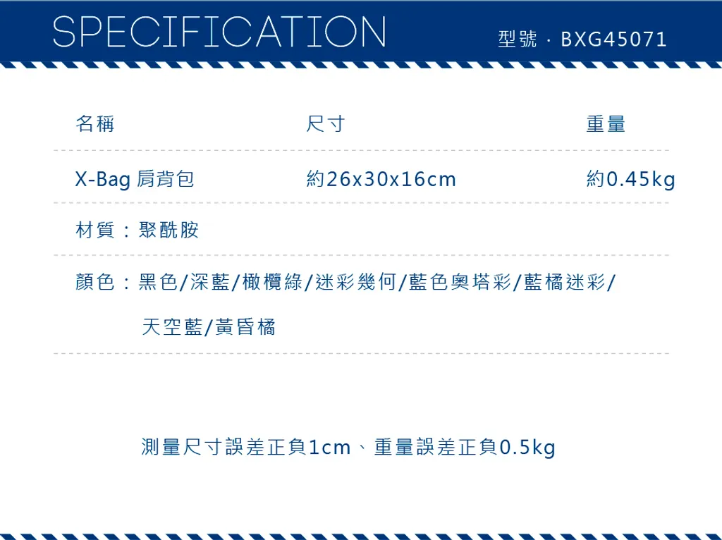 667e13fc646d02247_0