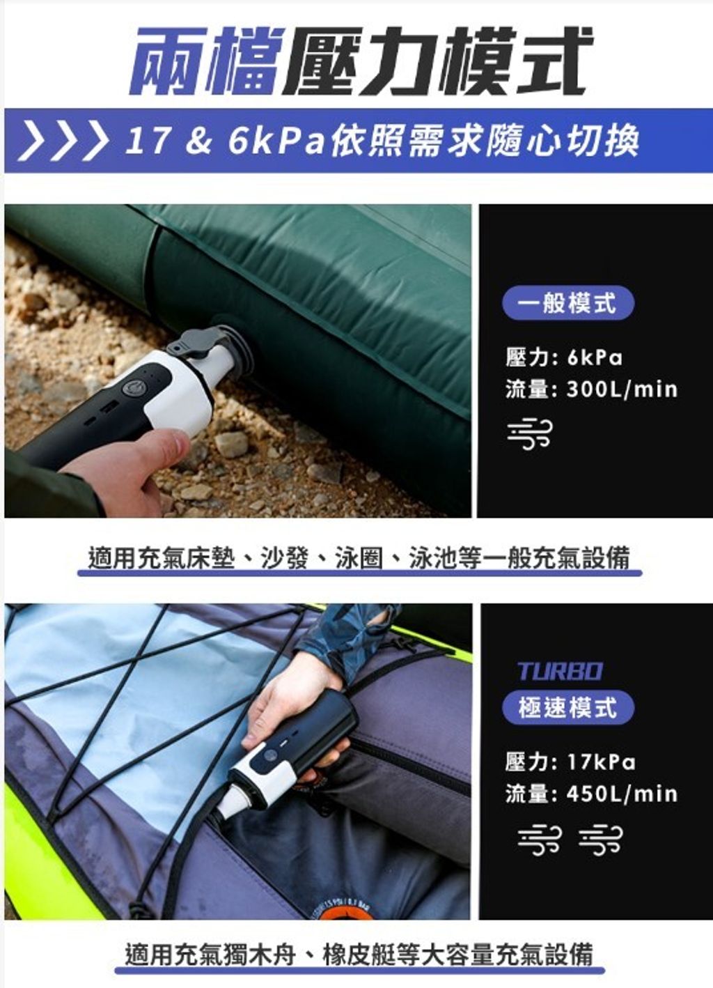螢幕擷取畫面 2024-08-30 121729