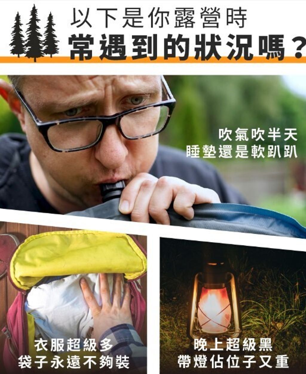 螢幕擷取畫面 2024-09-03 094936