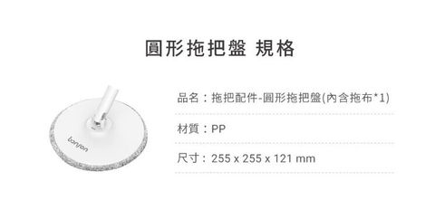 螢幕擷取畫面 2024-09-30 161033