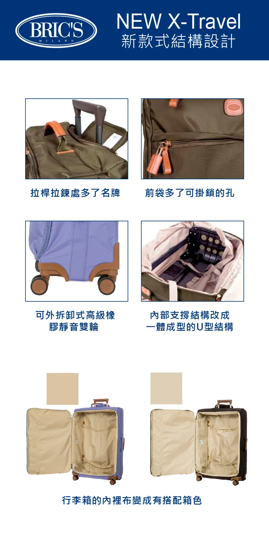 BXL58145-素色新色_長條圖_b-2