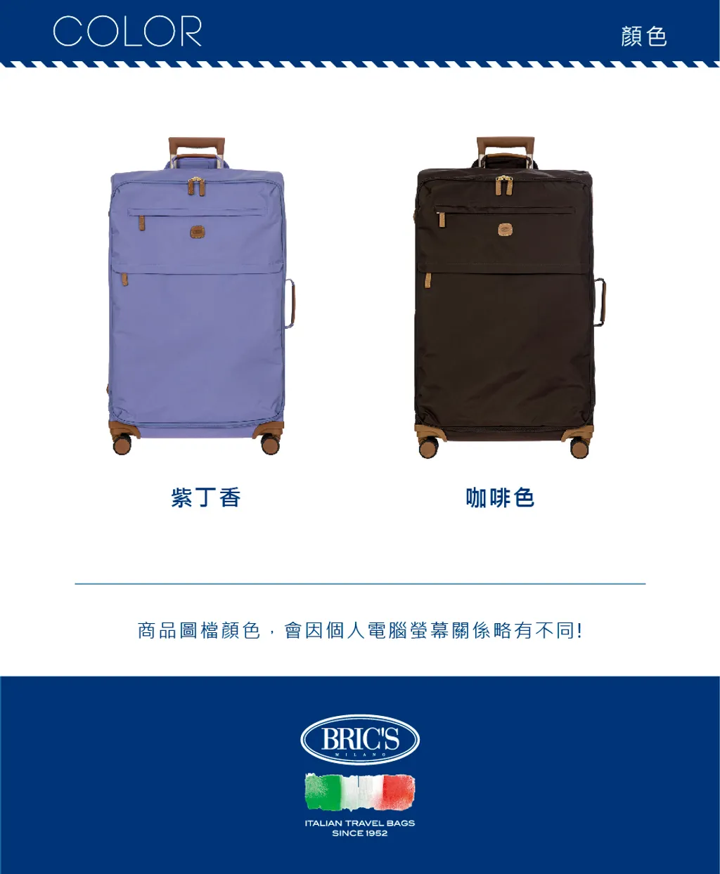 BXL58145-素色新色_長條圖_d