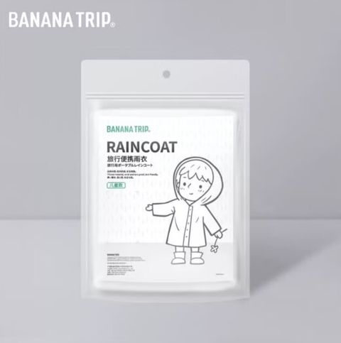 螢幕擷取畫面 2025-02-21 114208