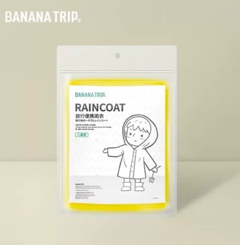 螢幕擷取畫面 2025-02-21 114219