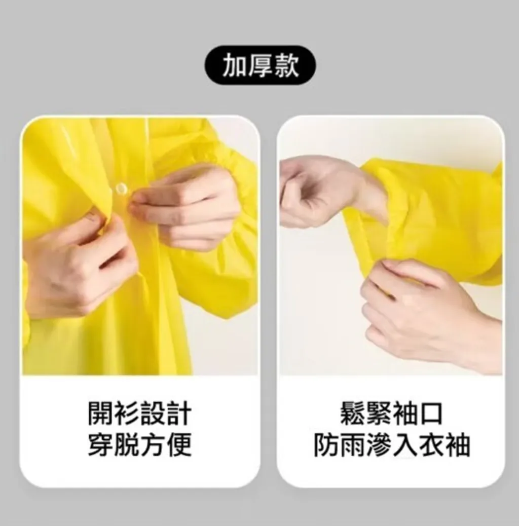 螢幕擷取畫面 2025-02-21 115252