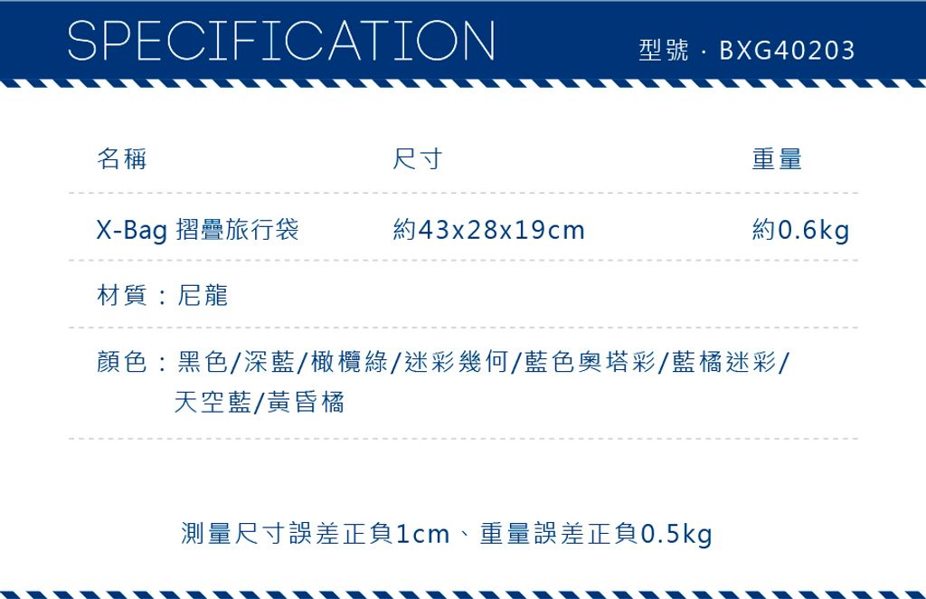 667e4ad2bd6222797_5