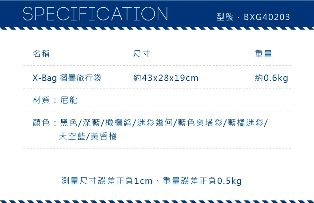 667e4ad2bd6222797_5