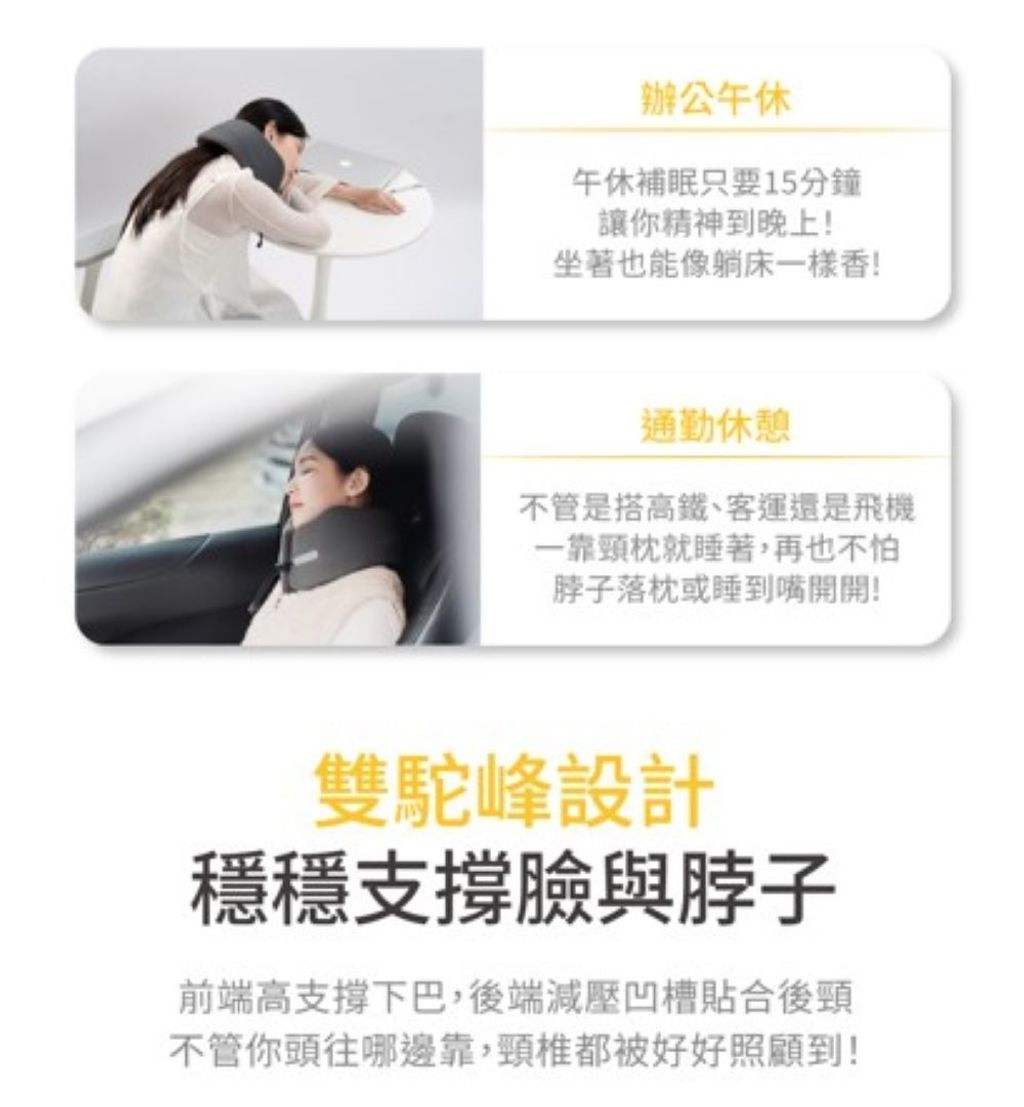 螢幕擷取畫面 2025-05-13 121814