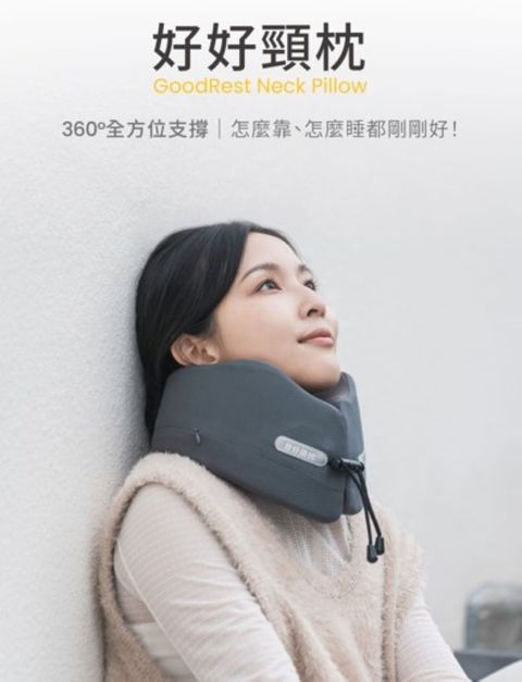 螢幕擷取畫面 2025-05-13 121706