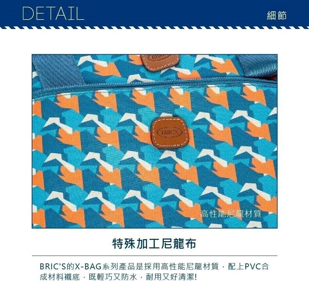 3 - 複製 - 複製 - 複製