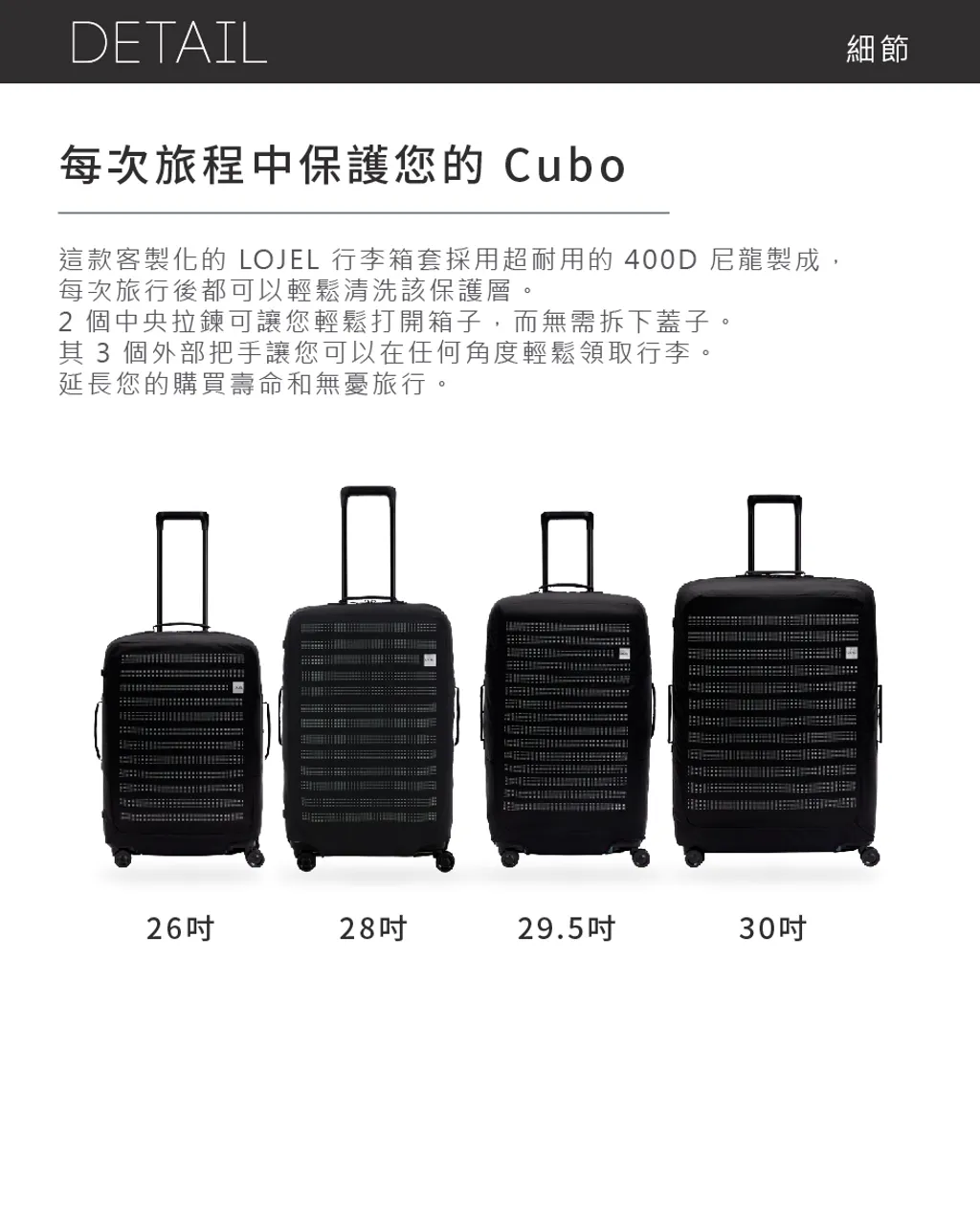 CUBO_CLC_IP_C