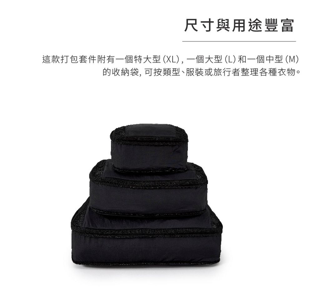 壓縮衣物5