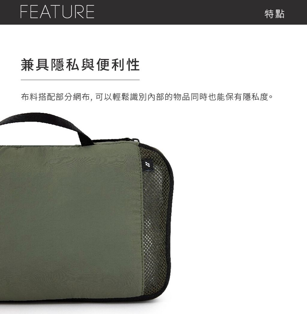 壓縮衣物2