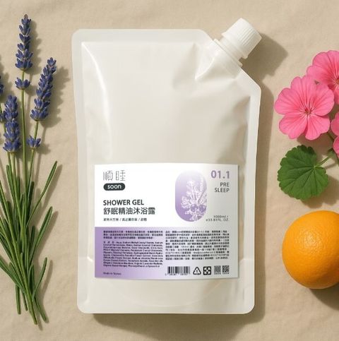 螢幕擷取畫面 2025-06-19 110354