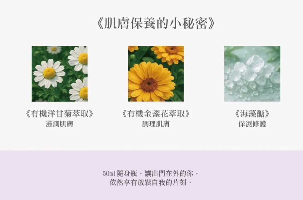 螢幕擷取畫面 2025-06-19 103447