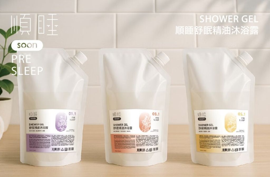 螢幕擷取畫面 2025-06-19 110434