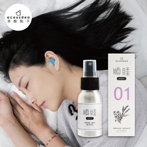 螢幕擷取畫面 2025-06-19 115511