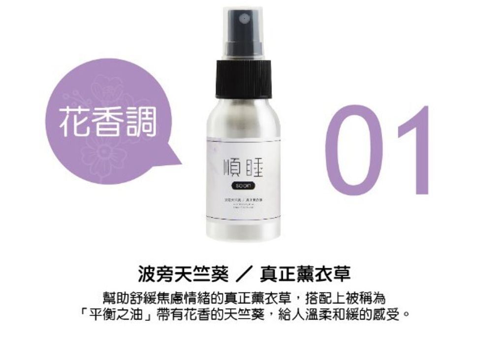 螢幕擷取畫面 2025-06-19 115756