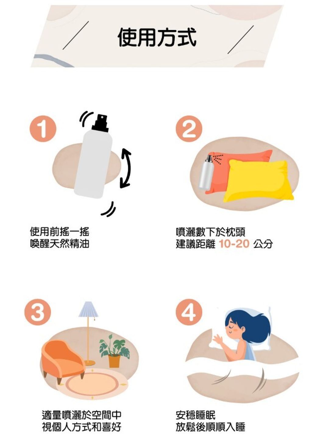 螢幕擷取畫面 2025-06-19 115825