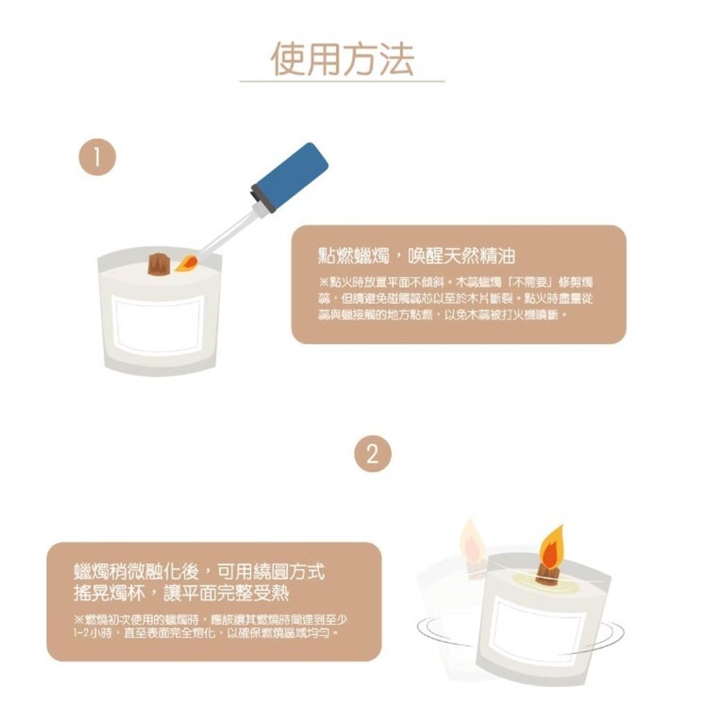 螢幕擷取畫面 2025-06-19 121700