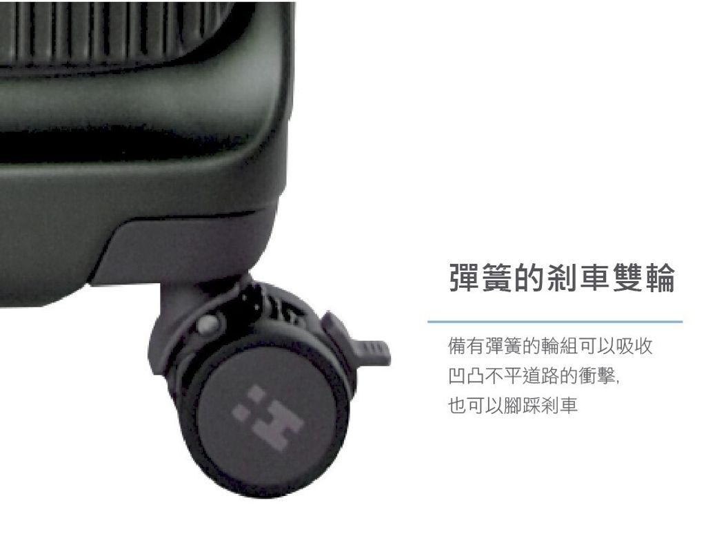 HPL-2281_IP_B - 複製