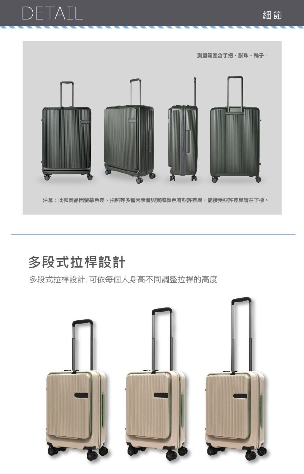 HPL-2281_IP_C - 複製