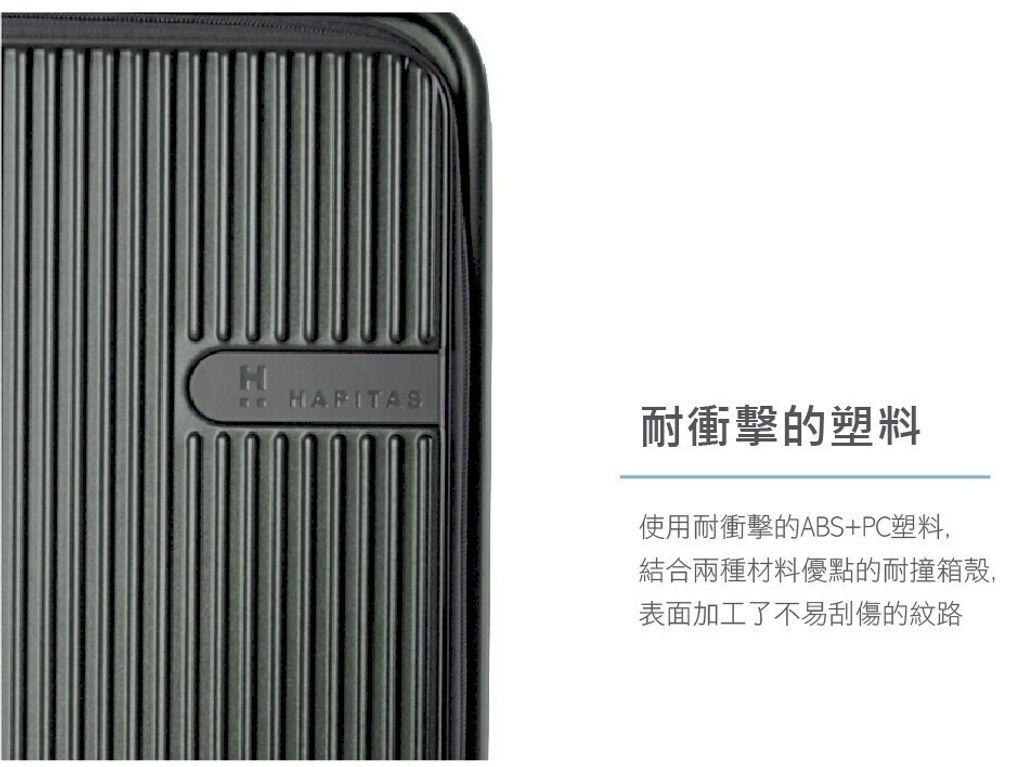 HPL-2281_IP_B - 複製 - 複製