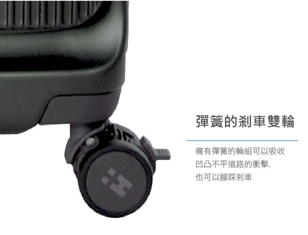 HPL-2281_IP_B - 複製