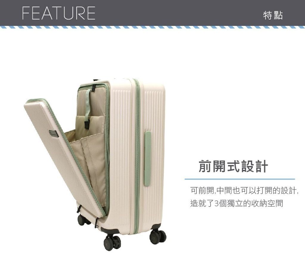 HPL-2281_IP_B - 複製 - 複製 - 複製