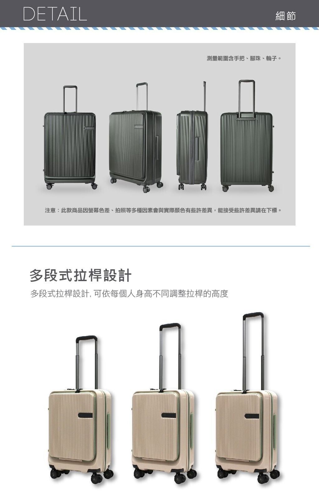 HPL-2281_IP_C - 複製