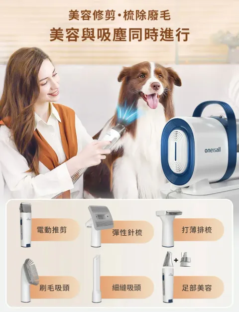 1691136548photo-18-1076x1403_jpg