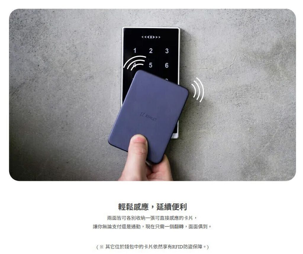 螢幕擷取畫面 2025-10-31 114640