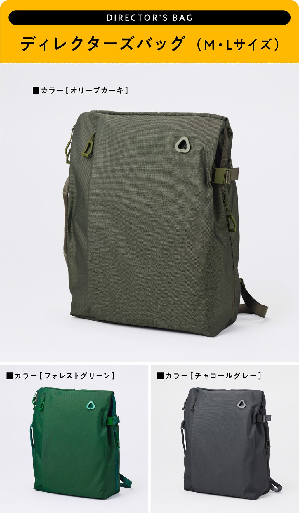 uF_makuake_本文内8+