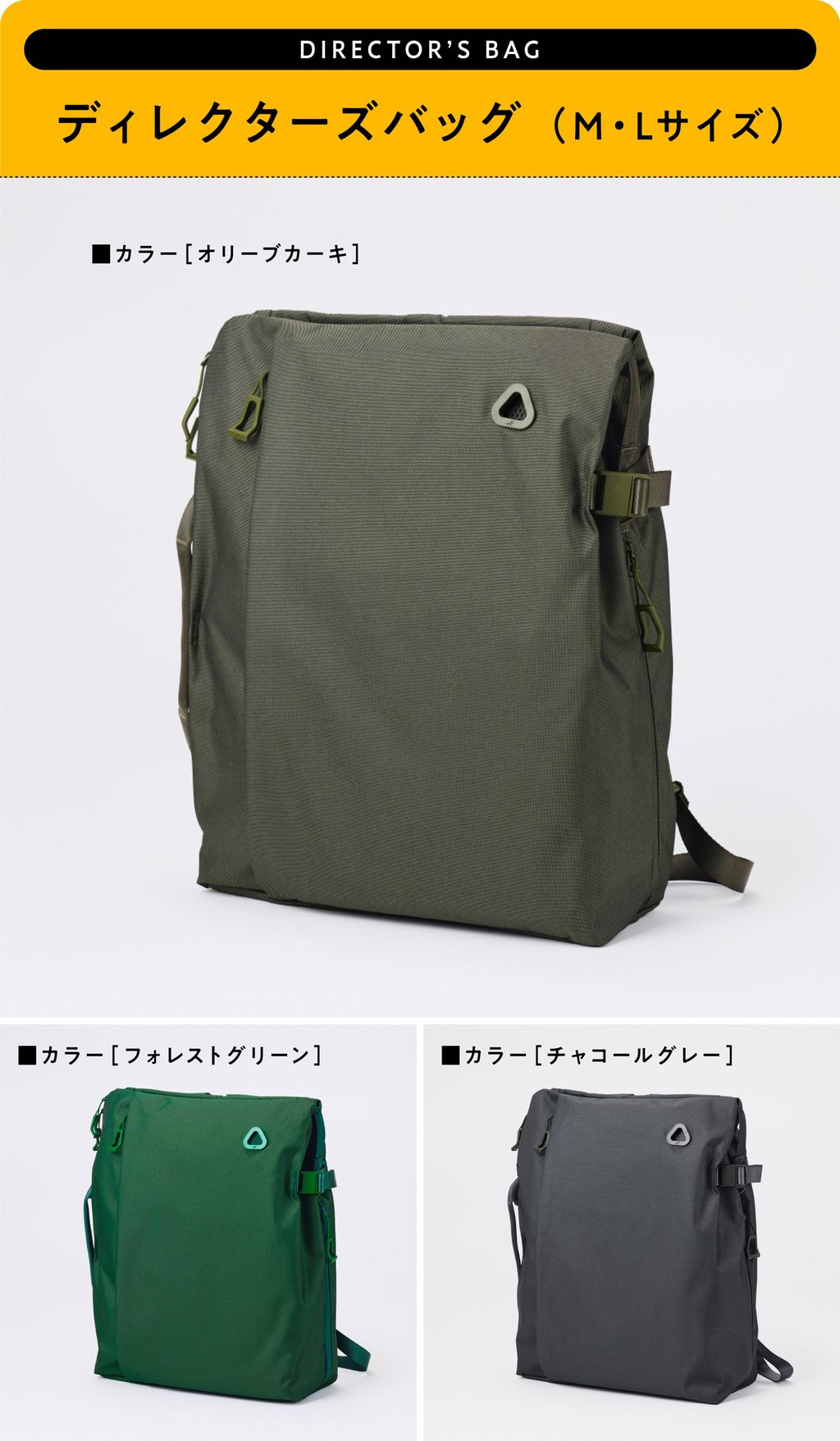 uF_makuake_本文内8+