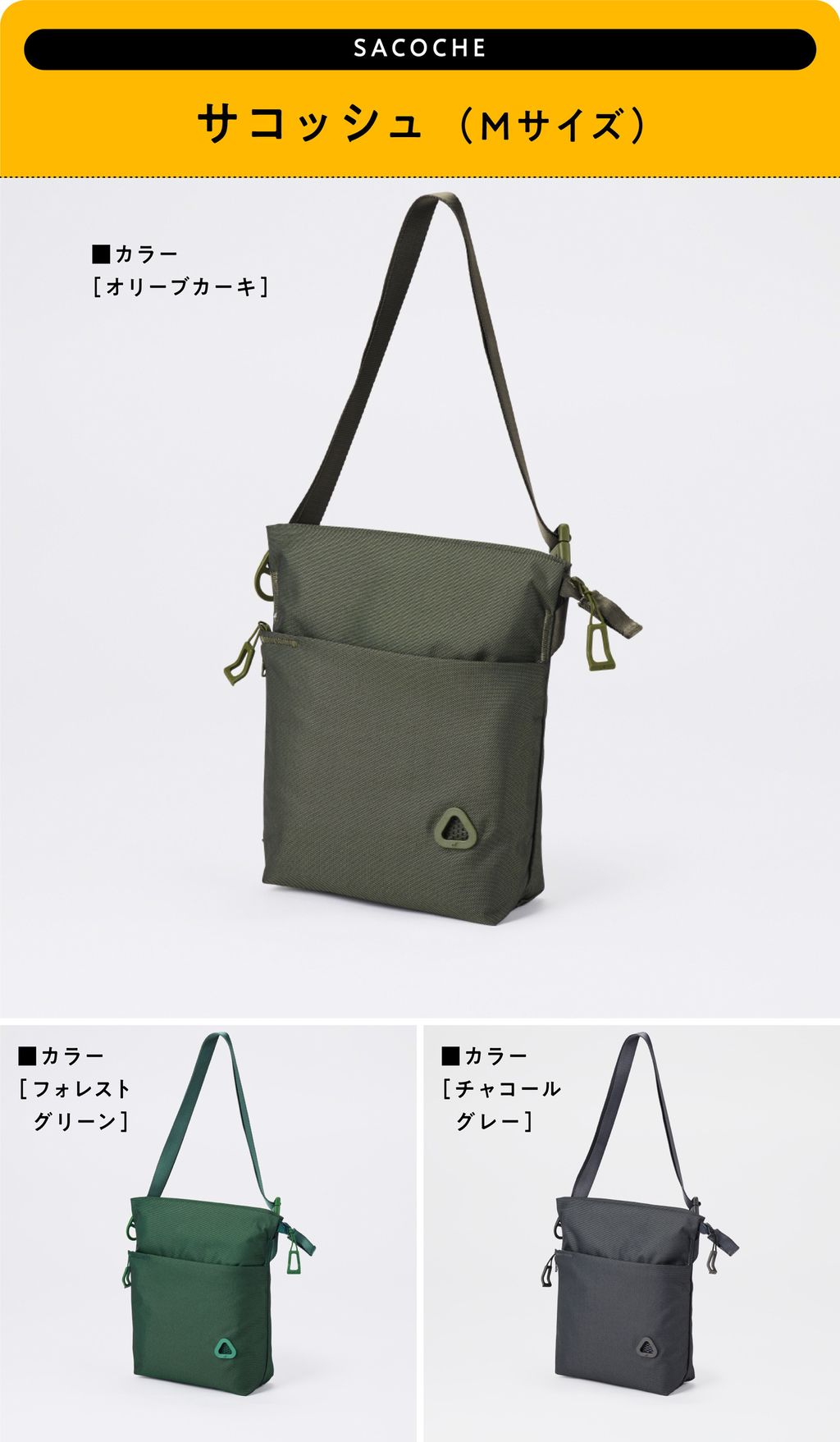 uF_makuake_本文内9+