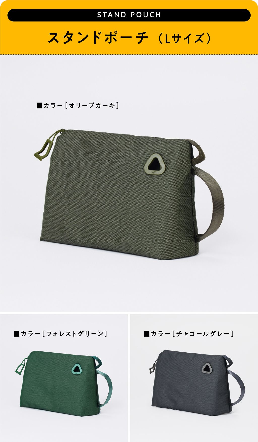 uF_makuake_本文内10+