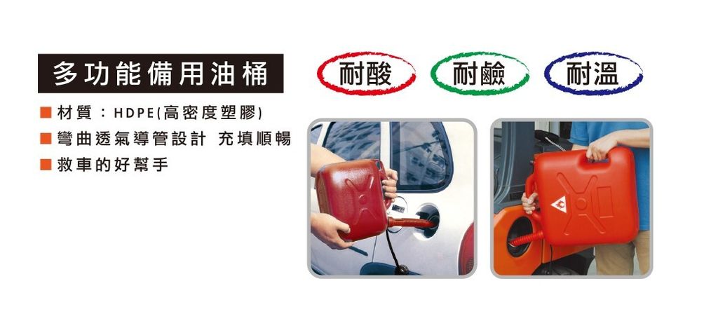 螢幕擷取畫面 2025-12-29 121847