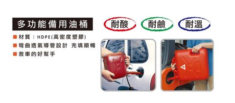 螢幕擷取畫面 2025-12-29 121847