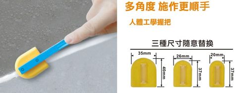 螢幕擷取畫面 2025-12-31 122129