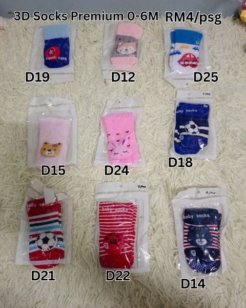 3in1 socks 0-12m