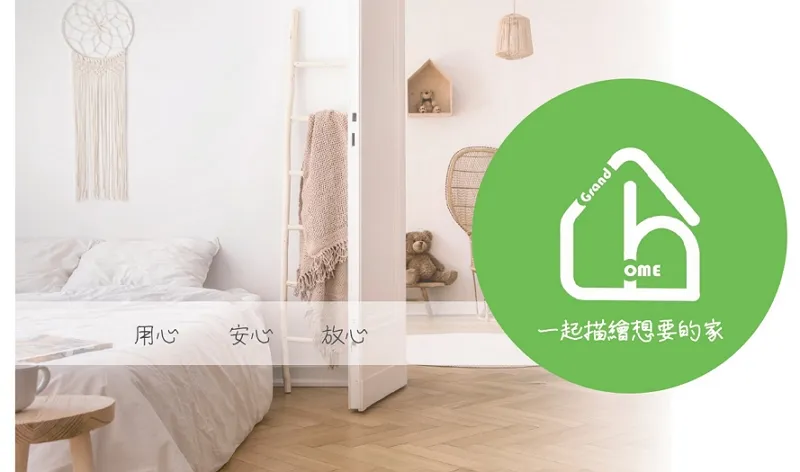 Grand Home | 