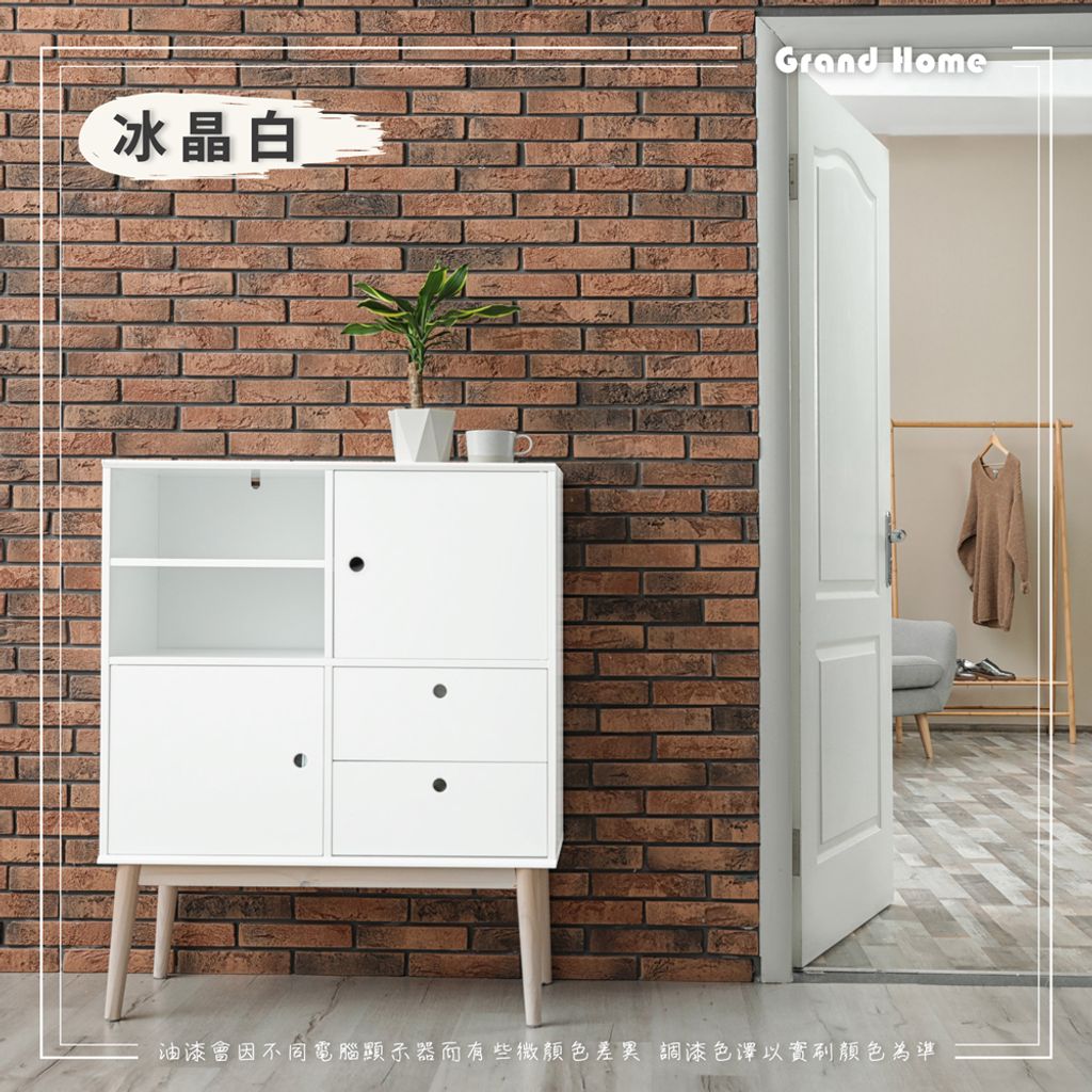 家具漆_冰晶白_1000X1000