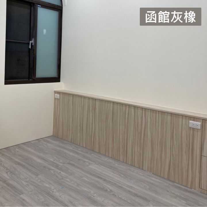 函館灰橡