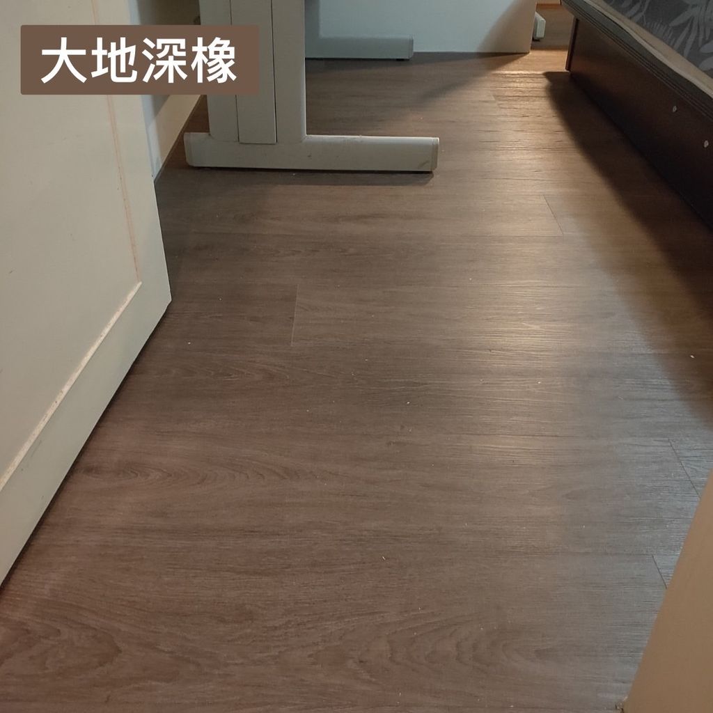 大地深橡